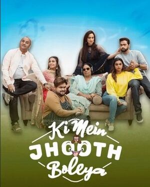 Ki Mein Jhoot Boleya 2023 Punjabi Movie
